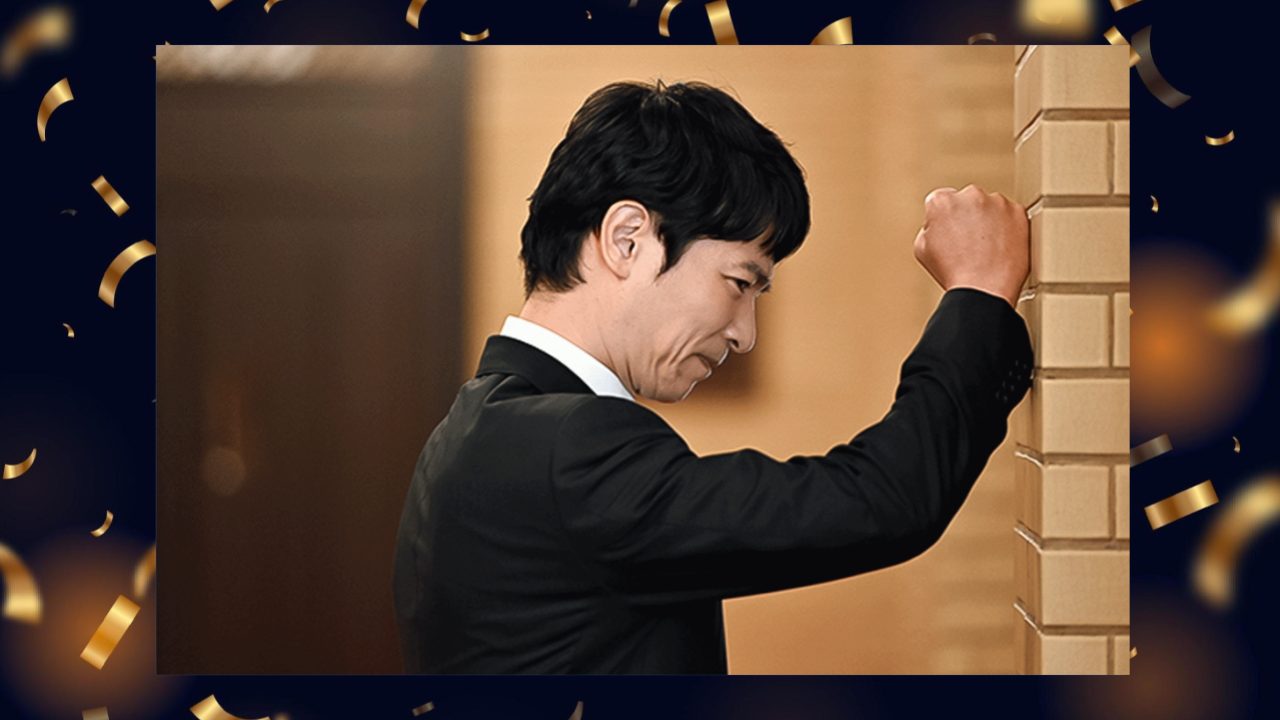 ドラマ 名言 心に染みる12選 愛とは 信じることではなく 疑わないこと 心に染みる名言