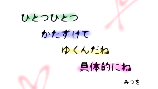 ディズニー 名言 英語 心に染みる12選 Everybody Deserves True Love
