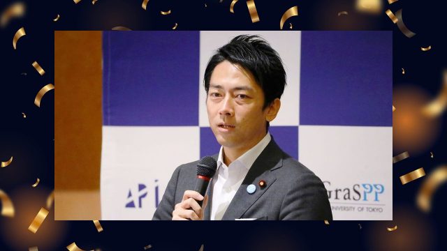 小泉進次郎_言ってそうな