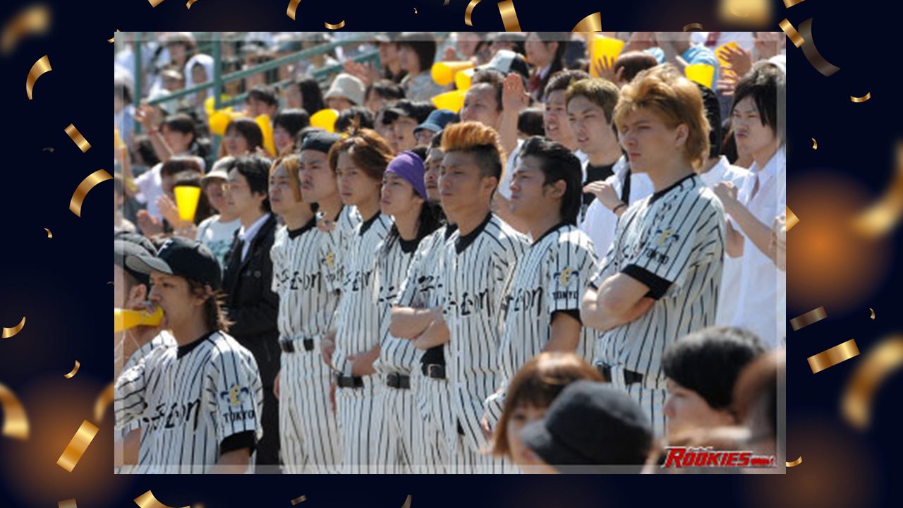 ルーキーズ名言 心に染みる12選 夢にときめけ 明日にきらめけ